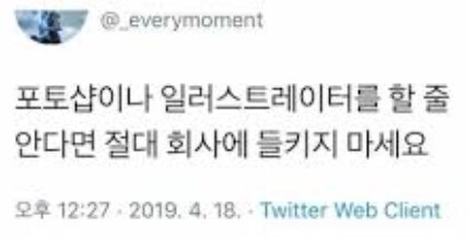 디자이너가 되는 방법.jpg_1.jpg