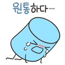 갤플립4 수리당함_1.png