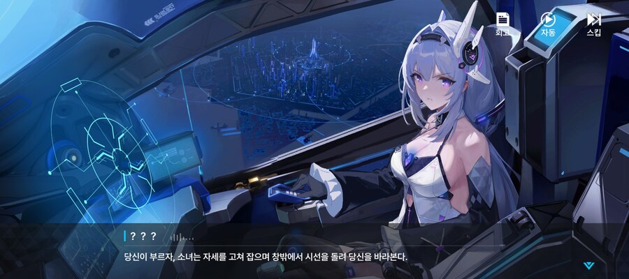 나도 그 손가락 찾음_1.jpg