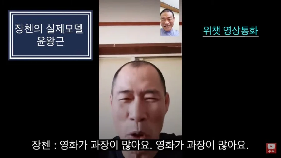 중국이 흉악범들 무조건 사형이라고???_1.webp