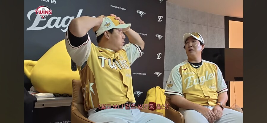 Kbo) 쟤들은 강남 살아서 아무것도 몰라_3.jpg
