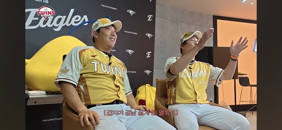Kbo) 쟤들은 강남 살아서 아무것도 몰라_8.jpg