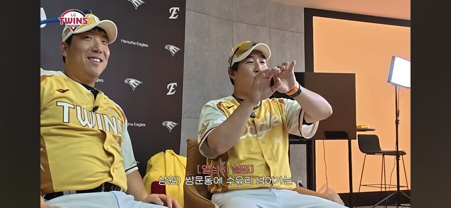 Kbo) 쟤들은 강남 살아서 아무것도 몰라_9.jpg