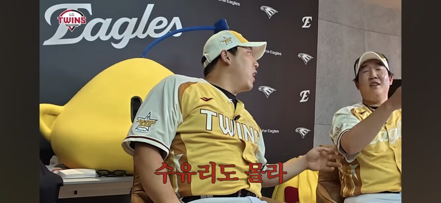 Kbo) 쟤들은 강남 살아서 아무것도 몰라_10.jpg