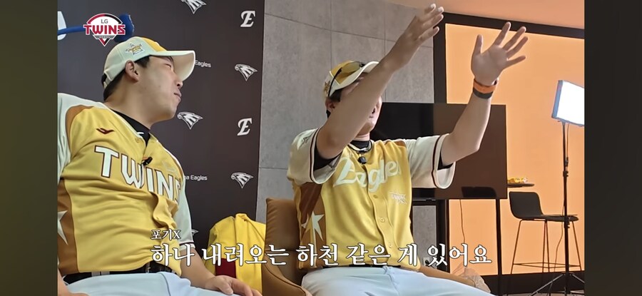Kbo) 쟤들은 강남 살아서 아무것도 몰라_11.jpg