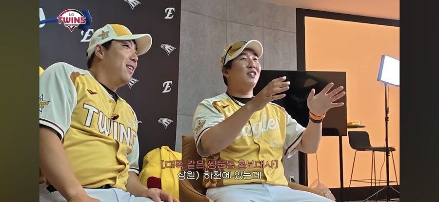 Kbo) 쟤들은 강남 살아서 아무것도 몰라_13.jpg