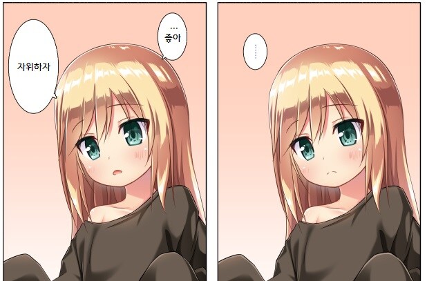 새장속의 작은 새는 언제 집을 나서나_2.jpg