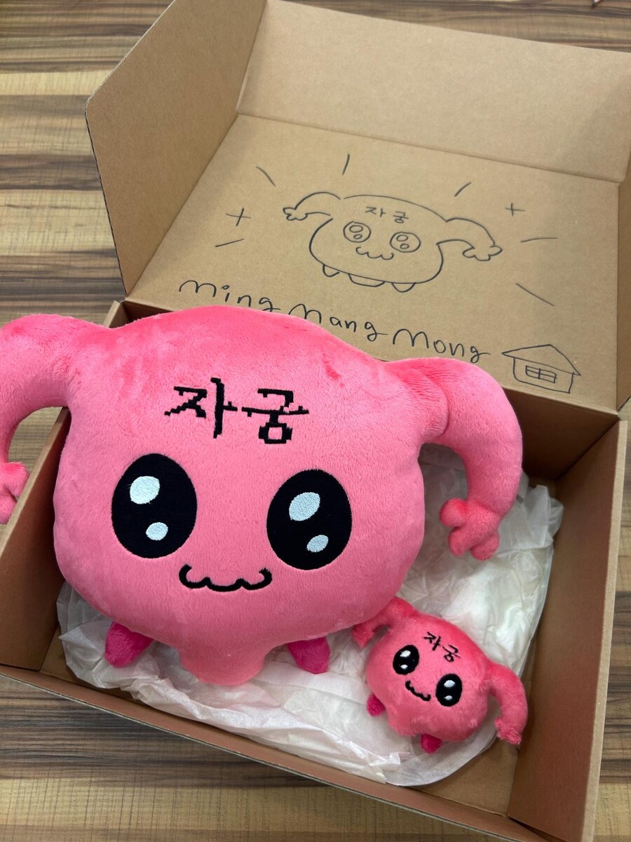 한달에 일주일 씩 두둘겨 패면 되는 인형_2.png