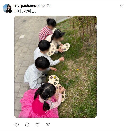 내 자식 좀 말려주라_12.png