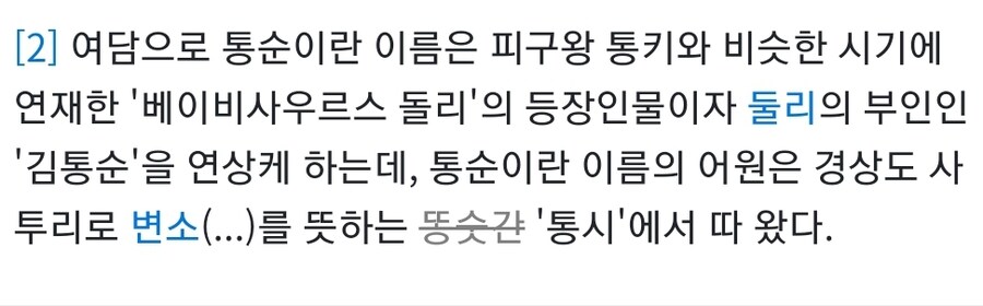 국내에서