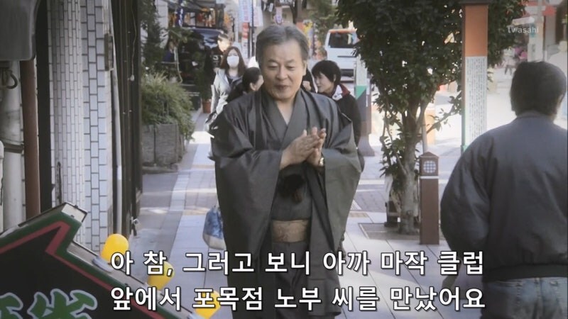 짝사랑하던 여자와 결혼한 소꿉친구가 불륜을 저지르고 있었다._1.jpg