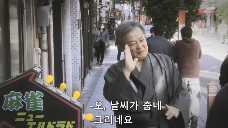 짝사랑하던 여자와 결혼한 소꿉친구가 불륜을 저지르고 있었다._2.jpg