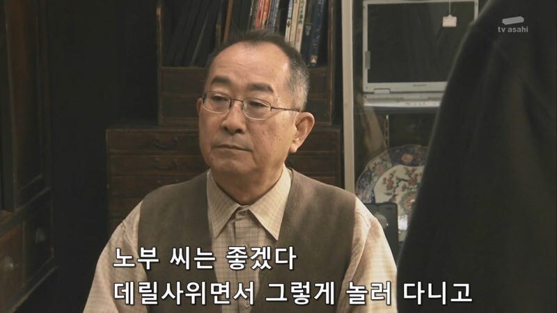 짝사랑하던 여자와 결혼한 소꿉친구가 불륜을 저지르고 있었다._3.jpg