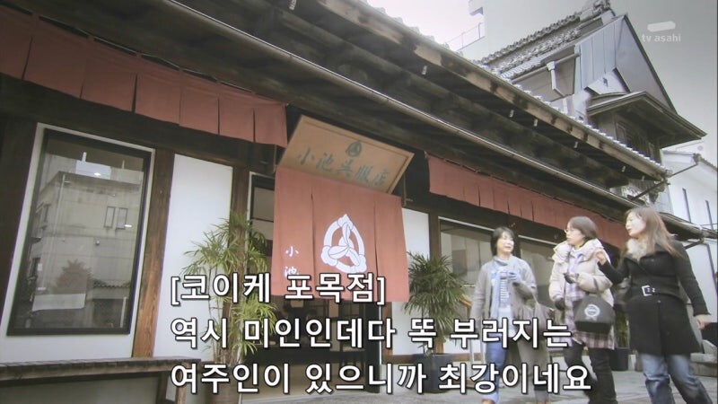 짝사랑하던 여자와 결혼한 소꿉친구가 불륜을 저지르고 있었다._4.jpg