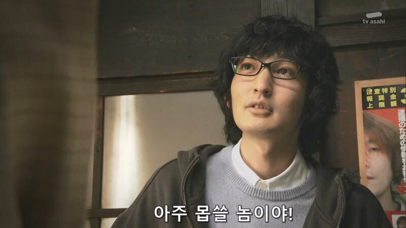 짝사랑하던 여자와 결혼한 소꿉친구가 불륜을 저지르고 있었다._9.jpg
