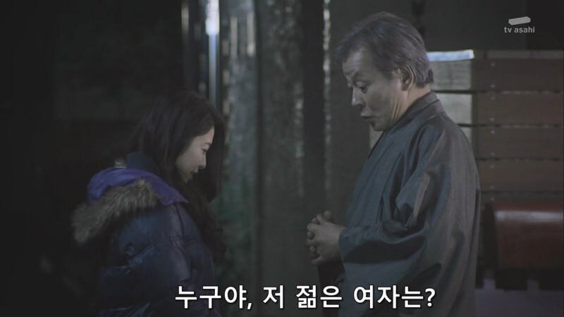 짝사랑하던 여자와 결혼한 소꿉친구가 불륜을 저지르고 있었다._11.jpg
