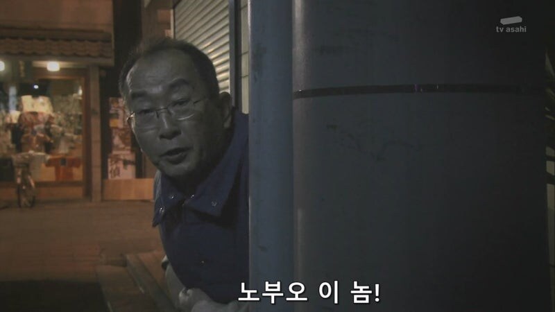 짝사랑하던 여자와 결혼한 소꿉친구가 불륜을 저지르고 있었다._12.jpg