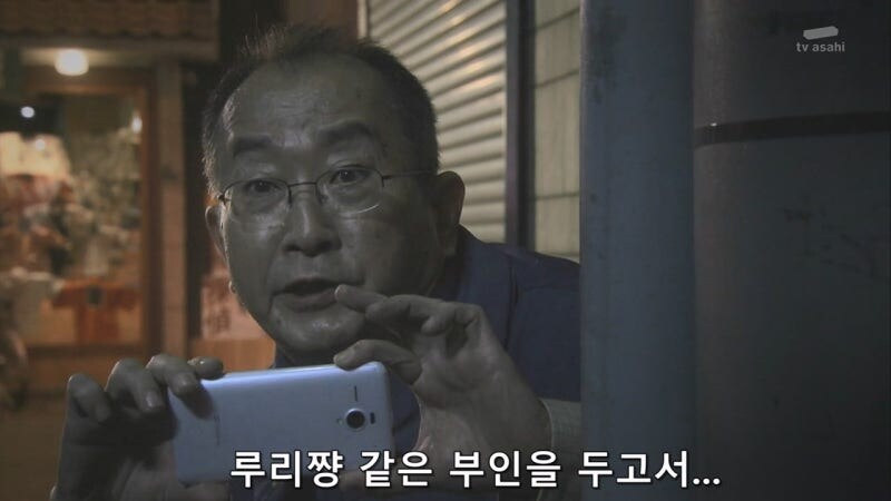 짝사랑하던 여자와 결혼한 소꿉친구가 불륜을 저지르고 있었다._14.jpg