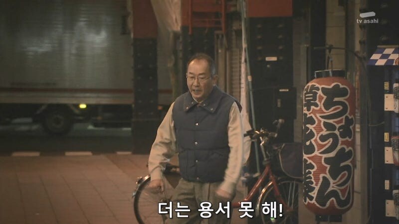 짝사랑하던 여자와 결혼한 소꿉친구가 불륜을 저지르고 있었다._15.jpg
