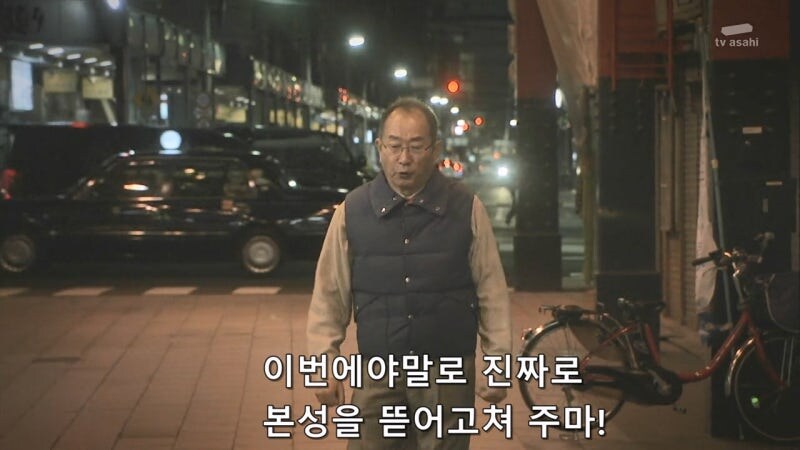 짝사랑하던 여자와 결혼한 소꿉친구가 불륜을 저지르고 있었다._16.jpg