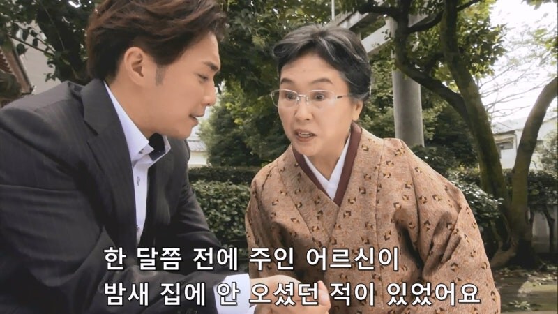 짝사랑하던 여자와 결혼한 소꿉친구가 불륜을 저지르고 있었다._17.jpg