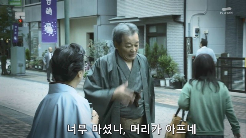 짝사랑하던 여자와 결혼한 소꿉친구가 불륜을 저지르고 있었다._19.jpg