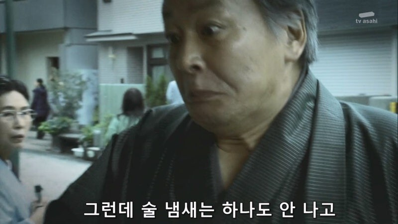 짝사랑하던 여자와 결혼한 소꿉친구가 불륜을 저지르고 있었다._20.jpg