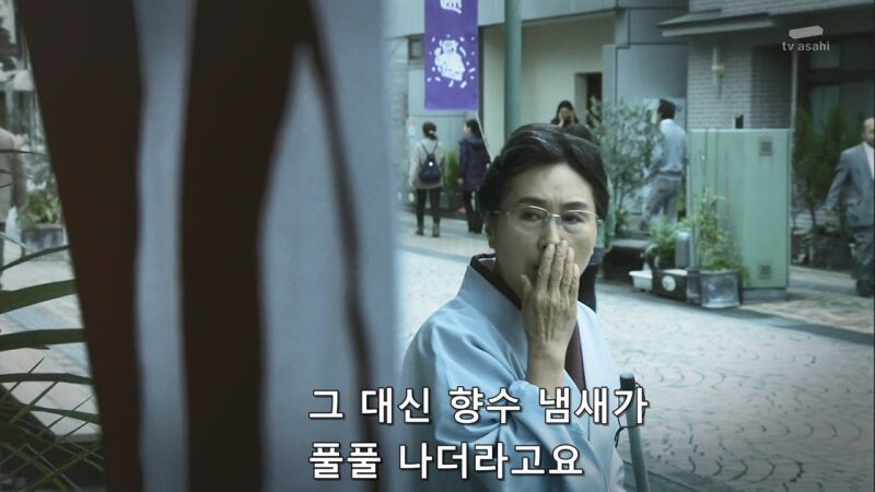 짝사랑하던 여자와 결혼한 소꿉친구가 불륜을 저지르고 있었다._21.jpg