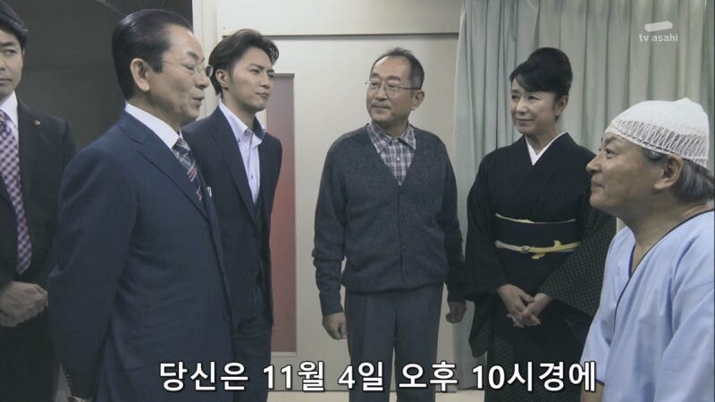 짝사랑하던 여자와 결혼한 소꿉친구가 불륜을 저지르고 있었다._22.jpg