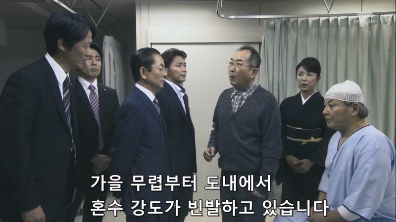 짝사랑하던 여자와 결혼한 소꿉친구가 불륜을 저지르고 있었다._24.jpg