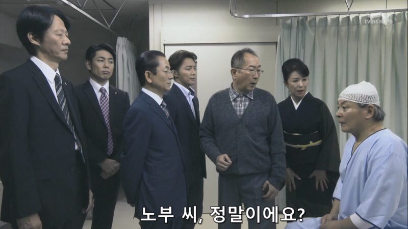 짝사랑하던 여자와 결혼한 소꿉친구가 불륜을 저지르고 있었다._25.jpg