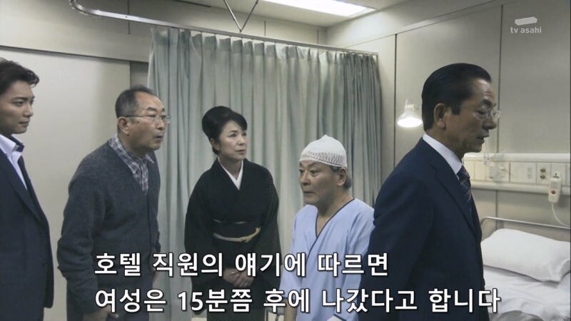 짝사랑하던 여자와 결혼한 소꿉친구가 불륜을 저지르고 있었다._26.jpg