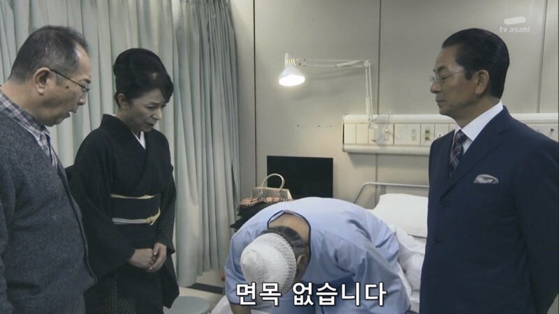 짝사랑하던 여자와 결혼한 소꿉친구가 불륜을 저지르고 있었다._27.jpg