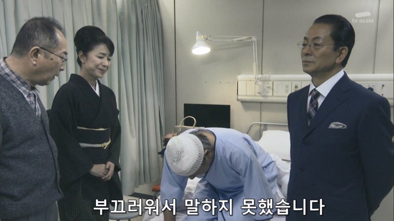 짝사랑하던 여자와 결혼한 소꿉친구가 불륜을 저지르고 있었다._28.jpg