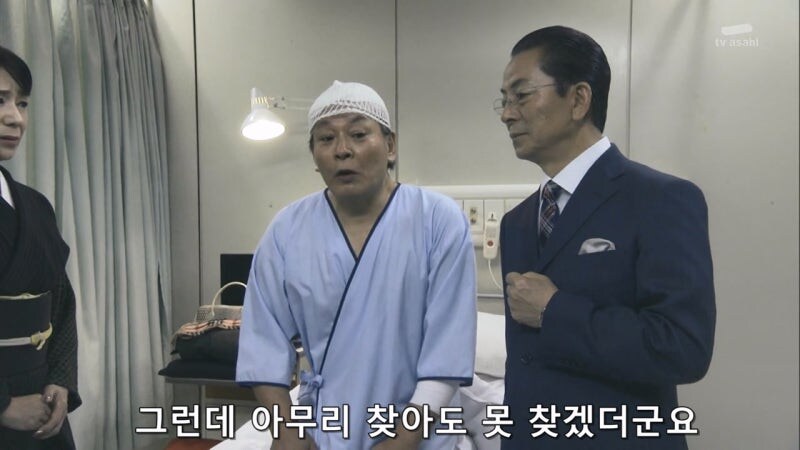 짝사랑하던 여자와 결혼한 소꿉친구가 불륜을 저지르고 있었다._30.jpg