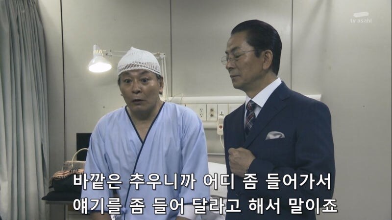 짝사랑하던 여자와 결혼한 소꿉친구가 불륜을 저지르고 있었다._32.jpg