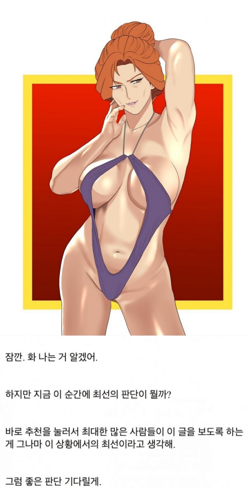 야 나 방금. ㅈㄴ 이쁜사람봤다_1.jpg