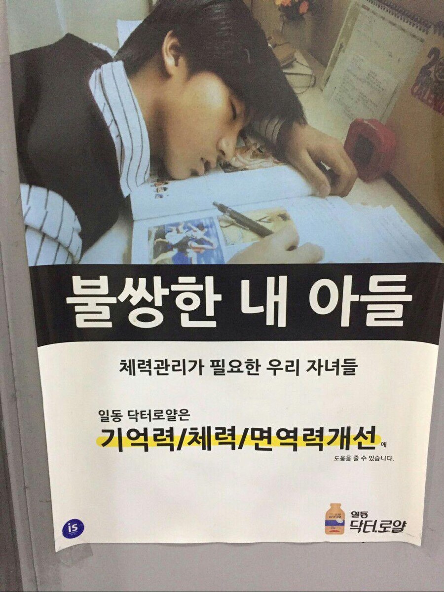 불쌍한 내 아들!.jpg_1.jpg