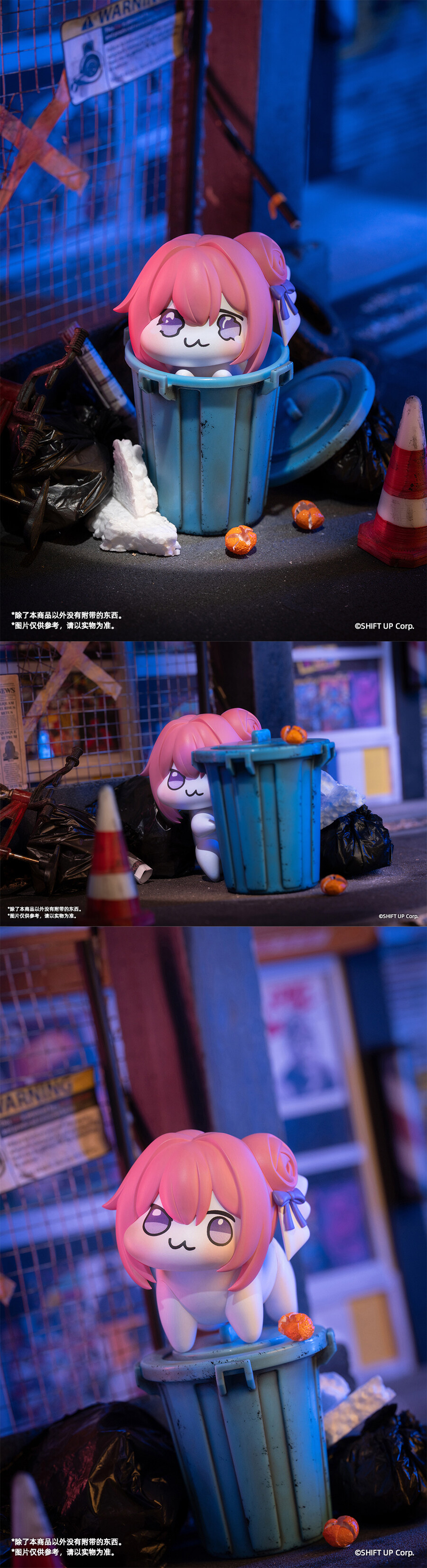 도로롱 두세트 질렀다..._1.jpg