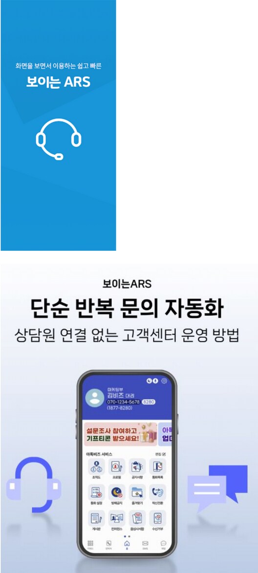 생각보다 극혐하는 사람 많은 서비스.jpg_1.png