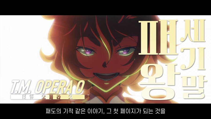 의외로 오타쿠들이 좋아하는 요소_5.jpg