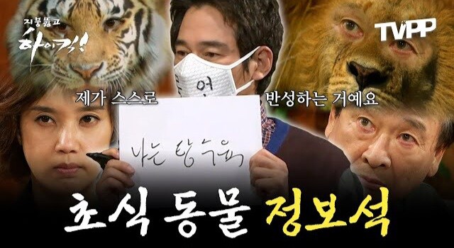 딸이 아빠 핑계로 숙제 안 하고 놀러가려 함.jpg_1.jpg