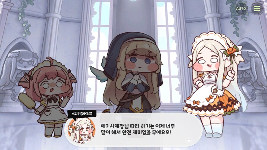 트릭컬) 아니 스피키 말하는거 ㅅㅂㅋㅋㅋㅋㅋㅋㅋㅋㅋㅋㅋㅋㅋㅋㅋㅋㅋㅋ_1.png