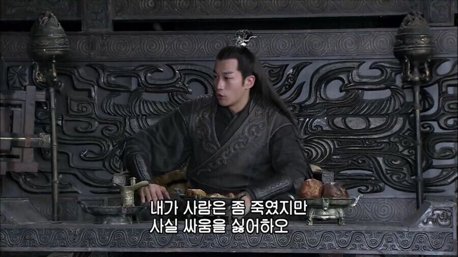 (삼국지) 정사에서 여포가 실제로 한 말_1.jpg