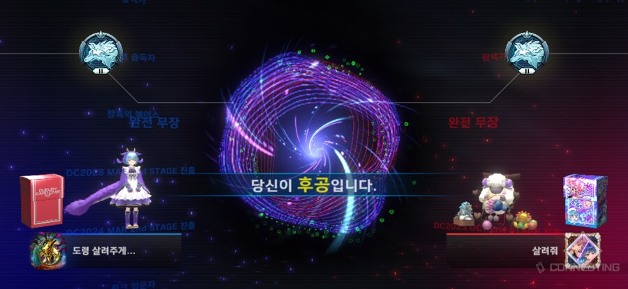 마듀환경 요약_1.jpg