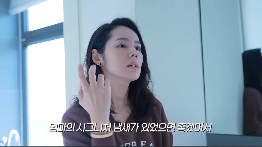 한가인이 바디 제품 고를 때 자녀들에게 허락받는 이유_14.jpg