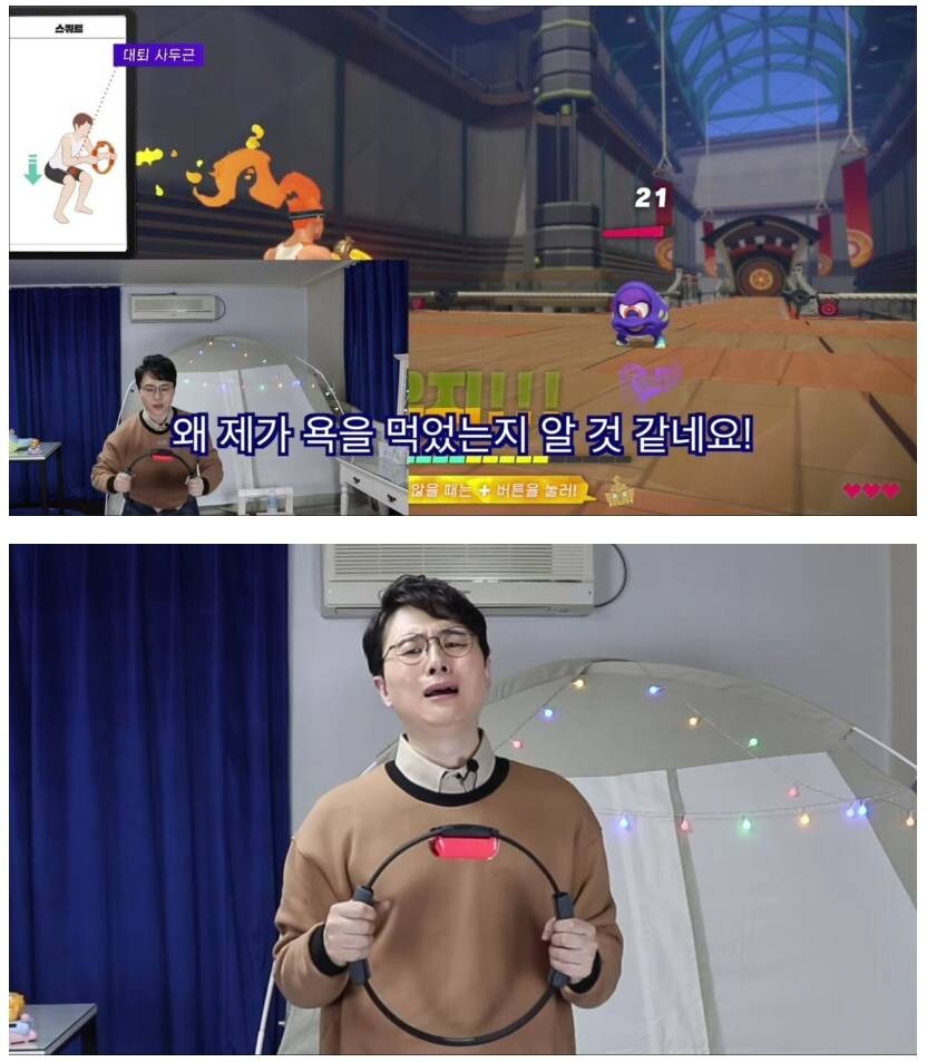 자기가 왜 욕을 먹었는지 이해가 된 성우_1.jpg
