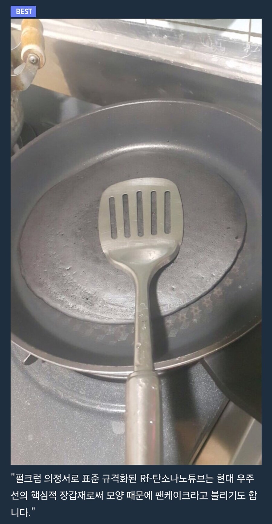 다양한 형태의 음식사진_4.jpg