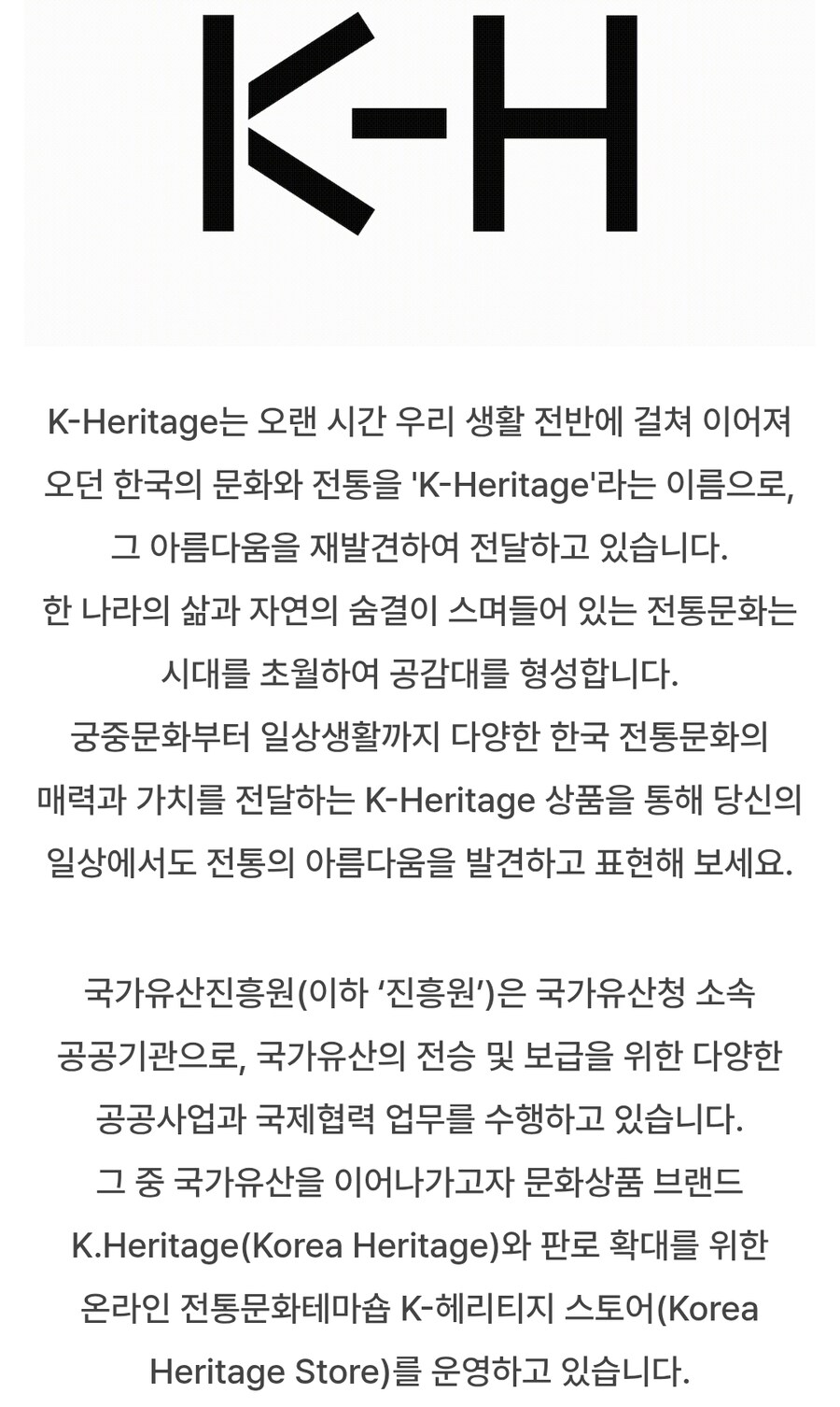 국립중앙박물관에 비해 이슈화 안된곳 .jpg_1.jpg