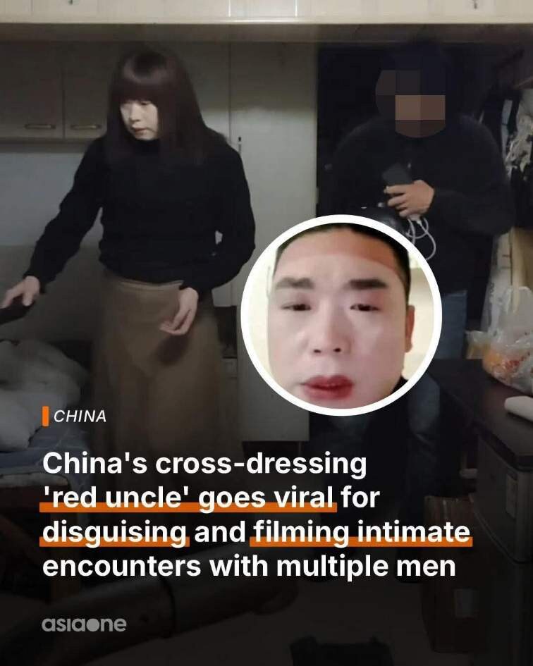 중국을 뜨겁게 달군 붉은삼촌_1.jpg
